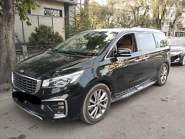 прибор фит: Kia Carnival: 2018 г., 2.2 л, Автомат, Дизель, Минивэн — 2