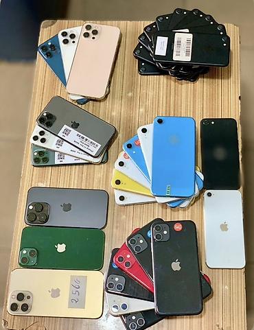 iphone 10 pro max: 📱🔥 iPHONE НУЖНО ПРОДАТЬ СРОЧНО? Купим 11–17 Pro Max 💰 🚗 Выезд 24/7 🏦 — 1