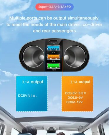Digər avtoelektronika: Avtomobil üçün çoxportlu şarj adapteri 8AZN-dən başlayaraq. - — 4