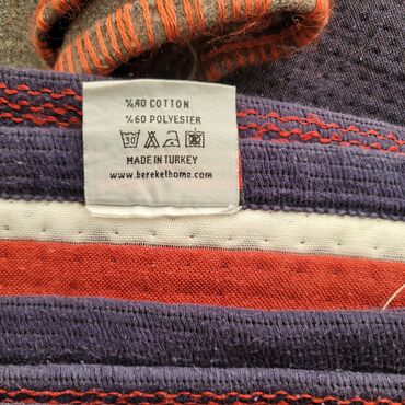 Pledlər: İşlənmiş Pled, Ünvandan götürmə — 2