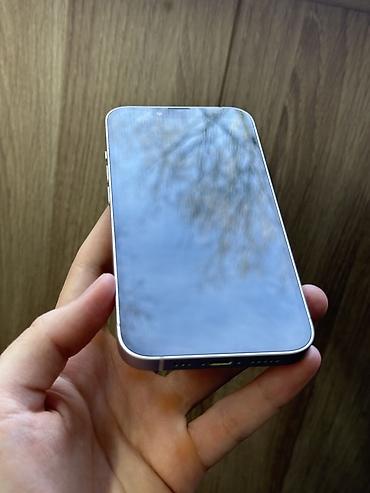 Apple iPhone: IPhone 13, Б/у, 128 ГБ, Розовый, Чехол, Коробка, 67 % — 2