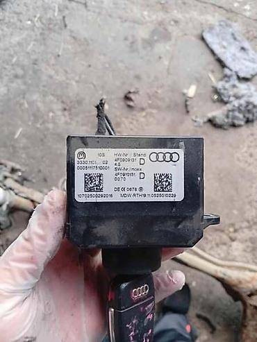 pezo 1: BRAVICA PALJENJA ZA AUDI A6 OD 2004. DO 2011. GOD. | isoravna — 2