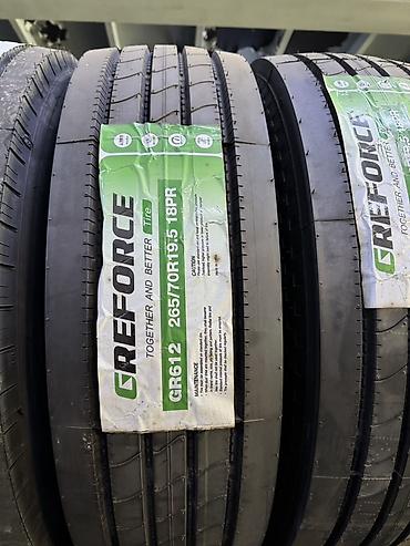 d 4d: Грузовые шины GREFORCE GR612 - Размер: 265/70 R19.5 - Индекс слоя — 1