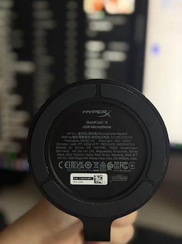 микрофон hyperx: HyperX QuadCast S — USB-микрофон для стримеров, подкастеров и — 3