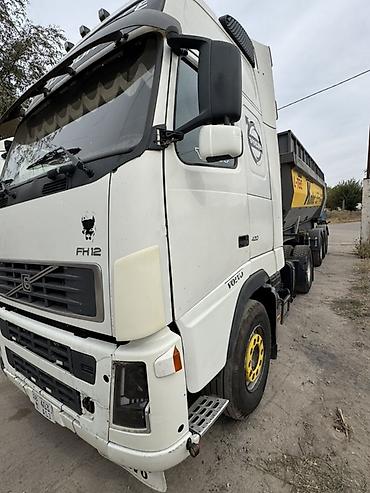 Тягач, Volvo, Самосвал