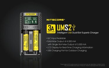 Punjači: Inteligentni punjač za baterije NITECORE UMS2