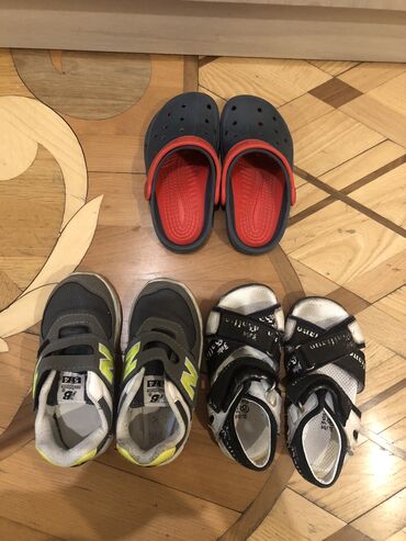 Uşaq ayaqqabıları: 26 razmer-1-ci shekil;22-30 razmeri — 12