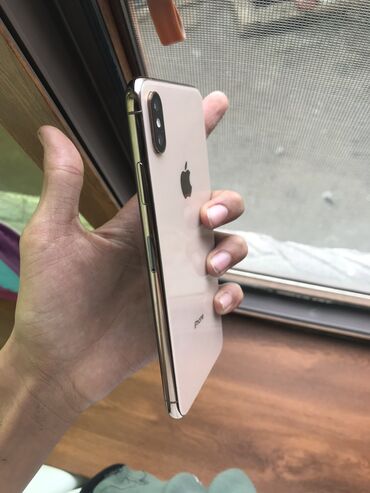 iphone 11 gold: IPhone Xs Max, 64 GB, Qızılı