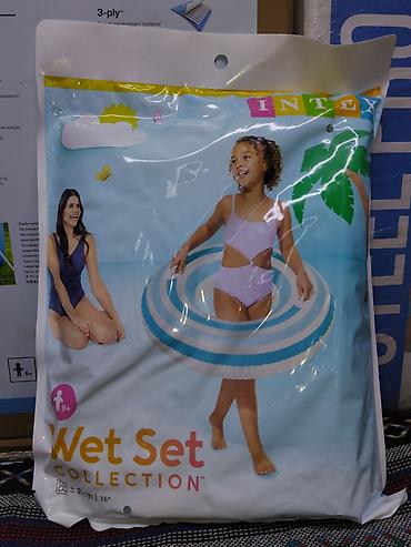 надувной круг: Надувной круг для плавания Intex Wet Set Collection - Диаметр: около — 1