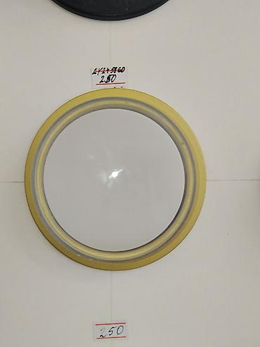 smart light: Круглый светодиодный накладной светильник. - Форма: круглая. - — 1