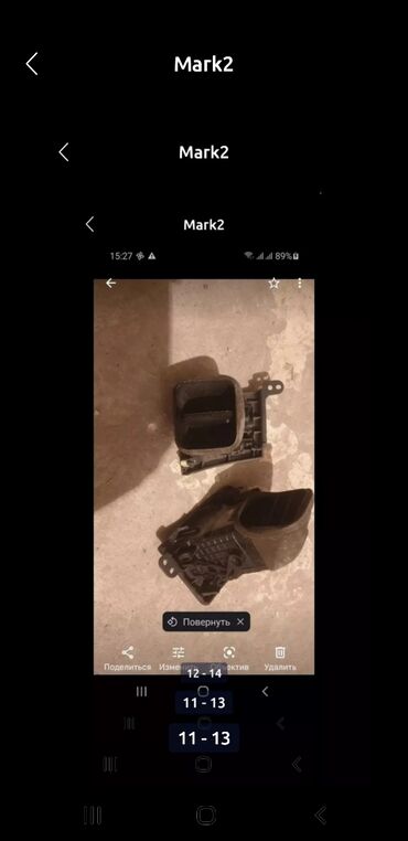 Другие автозапчасти: Mark2 Toyota Марк2 кнопки Стеклоподьемника-500сом пепельница 1000сом — 9