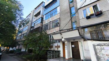 Продажа квартир: 2 комнаты, 56 м², Индивидуалка, 1 этаж, Старый ремонт