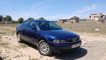 Audi: Audi A4: 1996 г., 1.8 л, Автомат, Бензин, Седан