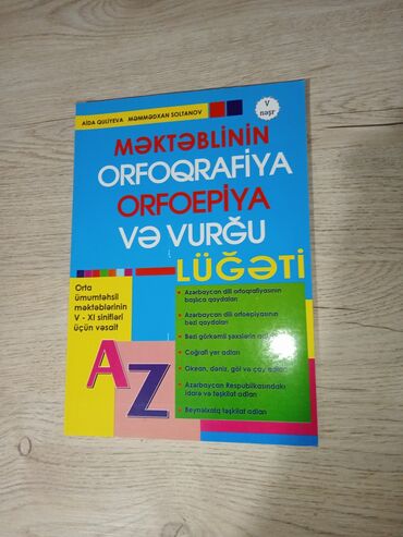 Kitablar, jurnallar, CD, DVD: ✨ Məktəblinin Orfoqrafiya, Orfoepiya və Vurğu Lüğəti ✨ 💥Yenidir Memar