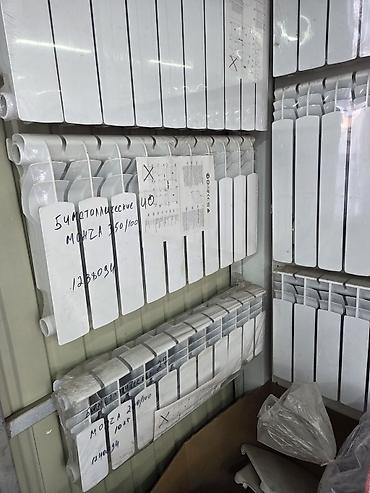 argb controller: Биметаллические радиаторы отопления MONZA - Тип: биметаллические — 1