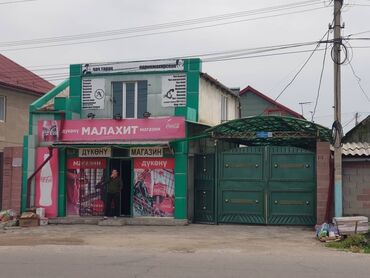 срочно срочно продаю дом: Дом, 200 м², 4 комнаты, Собственник, Евроремонт