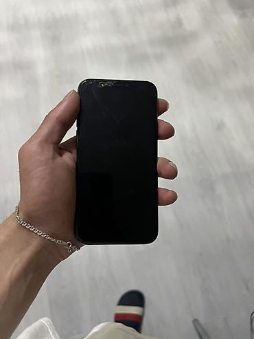 ps4 1 tb: IPhone 11 Pro, 64 GB, Yaşıl, Qırıq — 2