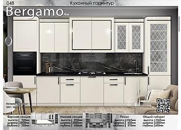 Спальные гарнитуры: Спальный гарнитур, Новый, Односпальная кровать, Двуспальная кровать, Шкаф, Другая страна производитель, Платная доставка — 22