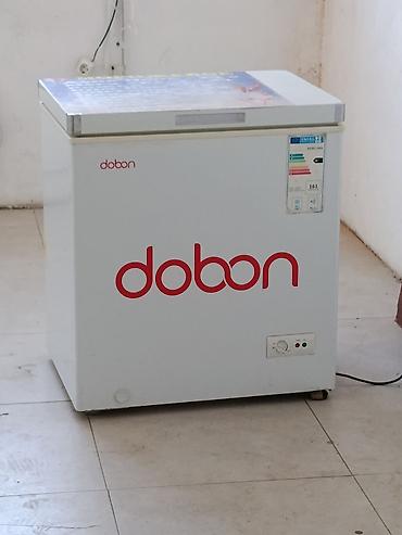 Морозильный ларь Dobon - Тип: горизонтальный морозильный ларь с