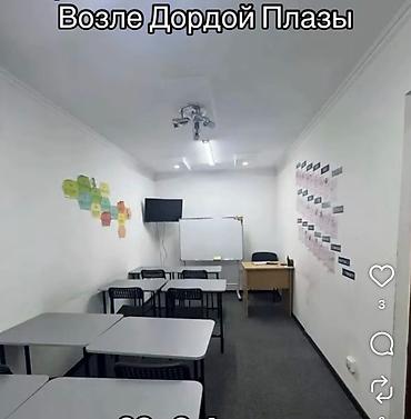 сдаю орто сай: Аренда офисов, 82 м², В жилом комплексе, С отдельным сан узлом, С отдельным входом, 1 линия — 3