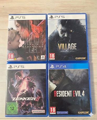 Набор дисков с играми для PlayStation: -PS5— Tekken 8 - 2100 - PS5 —