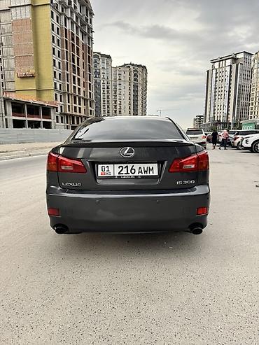 lexus is 200: Lexus IS: 2008 г., 3.5 л, Автомат, Бензин, Седан — 10