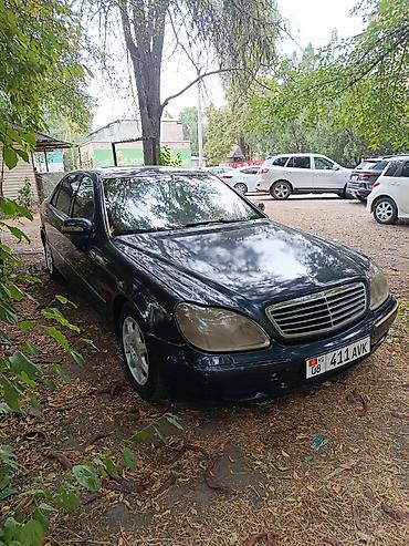 машина 70000: Mercedes-Benz S-Class: 2001 г., 5 л, Автомат, Бензин, Седан — 6
