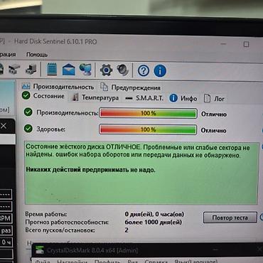 kindle 12: Накопитель для ПК, Новый, Seagate, HDD, 2 ТБ, 3.5", Для ПК — 5
