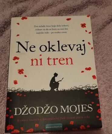 nove kopačke: Knjige, časopisi, CD i DVD