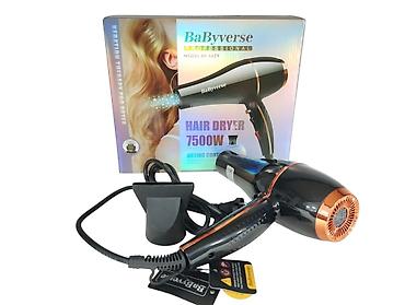 irshad electronics: Keyfiyyətli Hava feni "BaByverse 6629" 7500W - 23.99AZN . 🆕Bütün — 2