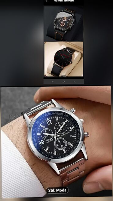 туфли новая не разу не одевала: Классические Комплекты с часами, цвет - Черный