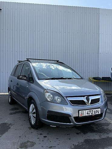 kirgiz auto: Opel Zafira Год выпуска: 2005 Объем: 2.2 Бензин КПП: автомат 7 местный — 3