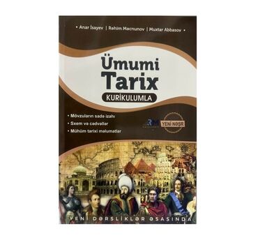 İnformatika: Ümumi Tarix 5-ci sinif, 2020 il