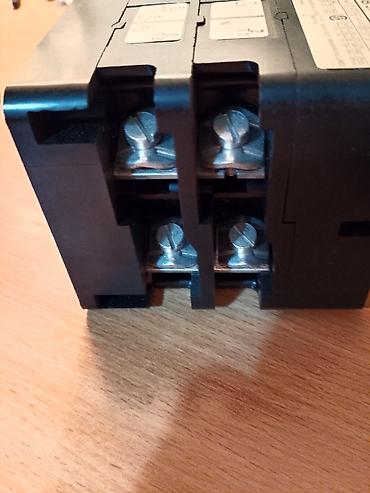 gobleni katalog: Siemens glavni prekidač 3LC5 047-1AB51, Made in Germany. - Robusni — 4