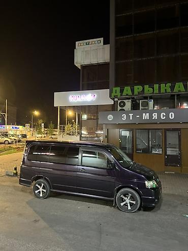 step: Honda Stepwgn: 2004 г., 2 л, Автомат, Бензин, Минивэн — 4