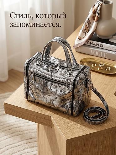 Классическая сумка, Everlast, Материал: Натуральная кожа, Жёсткая конструкция, Женские, Новый