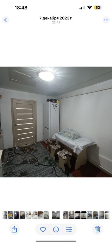 Продажа домов: Дом, 110 м², 4 комнаты, Собственник — 9