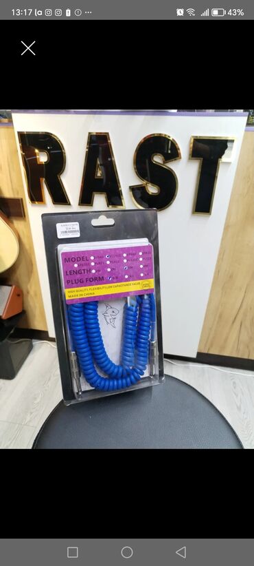 Kabellər, adapterlər: Kabel RC-F1 Musiqi alətləri kabeli RC-F1M SES KABELI Gitara kabeli — 27