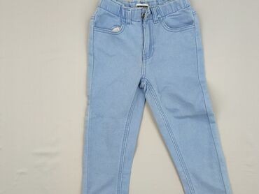 spodnie woskowane kremowe: Material trousers, 5-6 years, 116, condition - Perfect