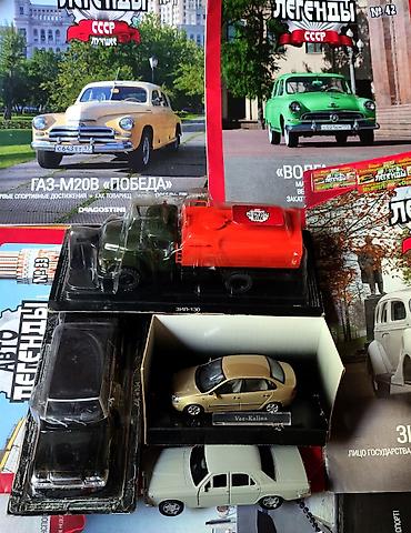 коллекционная модель: Машинки 1/64 часть коллекции продам по делу с бюджетом пишите — 6