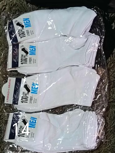 Gaćice: XL, Pamuk, Klasične — 5