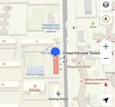 квартиры в канте продажа: 1 комната, 29 м², Хрущевка, 1 этаж, Косметический ремонт