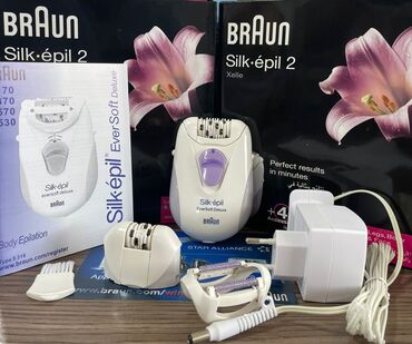 braun epilyator: Epilyator, Braun, Bədən üçün, Yeni, Ödənişli çatdırılma