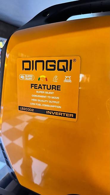 инвекторный генератор: Инверторный генератор DINGQI LB20302 - Тип: переносной инверторный — 3