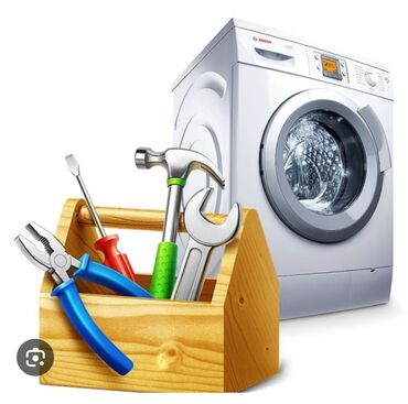 Стиральные машины: Ремонт стиральных машин 
мастера по ремонту стиральных машин