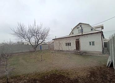 Продажа коттеджей и домов: 🔥Продается дом уютный 4 комн. 🔥 🏡Район: Ак Босого ✅ Дом 130м2 — 7