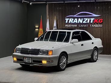 crown s180: Toyota Crown: 1996 г., 2 л, Автомат, Бензин, Седан — 1