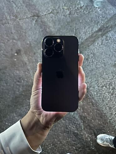 redmi 15s: IPhone 13 Pro, 256 ГБ, цвет графитовый (темный). Ключевые — 1