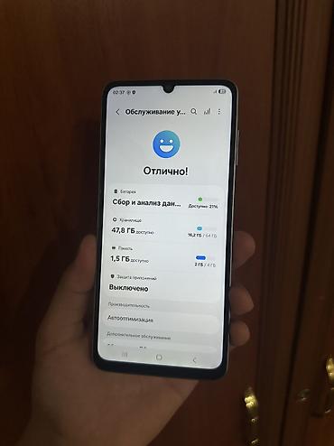 note 7 pro: Samsung Galaxy A07, Б/у, 64 ГБ, цвет - Серый, 2 SIM — 6