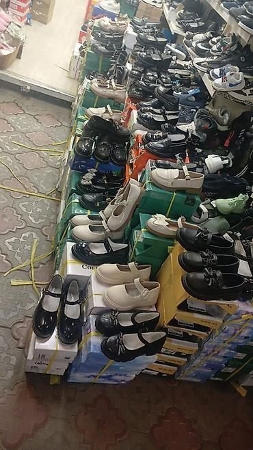 Другая женская обувь: Белые туфли Мэри Джейн для девочек с эффектным бантом спереди. Модель — 16